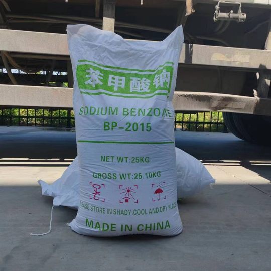 Sodium Benzoate Food Preservative Metal Corrosion and Rust Inhibitor Lubricating Oil Addition Sodium Benzoate