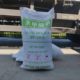 Sodium Benzoate Food Preservative Metal Corrosion and Rust Inhibitor Lubricating Oil Addition Sodium Benzoate