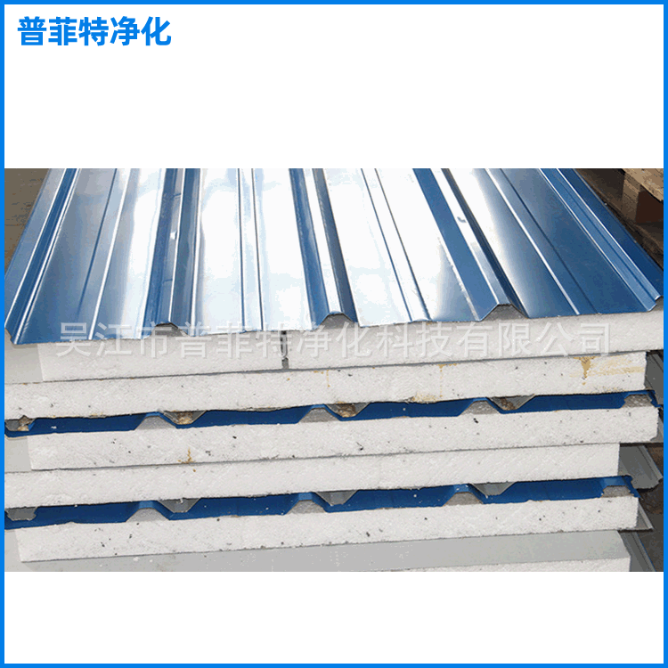 厂家供应多种瓦楞板  自发泡聚氨酯 瓦楞板