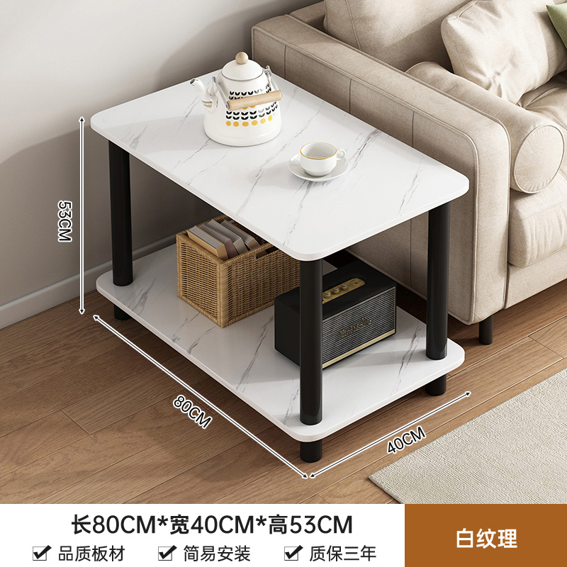 80*40CM 흰색 질감