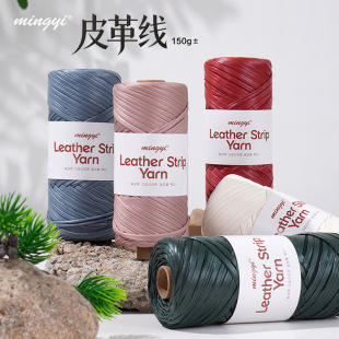 �߼��І���Ƥ�ﾀ�{��Ƥ�ﲼ�ldiy�����h�����ֹ������������Ͼ�