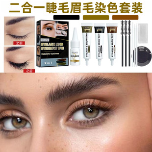 ��ˮ������ȾüȾ�����b���I�۲����y����2��1��ë��üë��ɫ���b