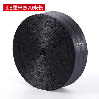 strap, vehicle rope, marine binding — Trailer rope/net/strap - 38cm-wide-70m-long