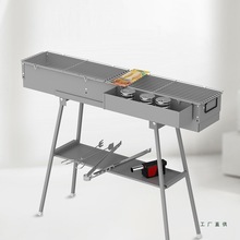 户外家用木炭烧烤炉烤串炉大号加厚野外烧烤架全套