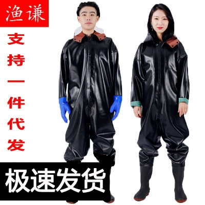 Yuqian завод прямые толстые водные штаны все тело Нейлон Рыбалка поймать Рыбалка Соединенные водные штаны Водонепроницаемые Брюки