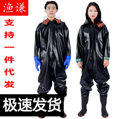 Yuqian factory direct thick water pants whole body nylon fishing catch fishing conjoined water pants water waterproof pants Yuqian factory direct thick water pants whole body nylon fishing catch fishing conjoined water pants water waterproof pants