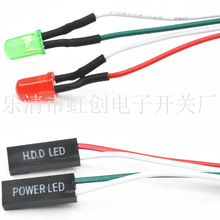 ��X�_�Cָʾ�� 2P�Ű���� �Ӳ�� �����䉺���� С����Ű