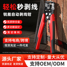 늹ԄӄQ8Ӣ๦܄Q𹤾߶ӉӉQ