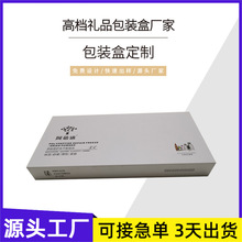 �S���OӋ�ߙn��Ʒ���b�� �L�����B�w�� ����Ժ���yƷ���b�пɶ���