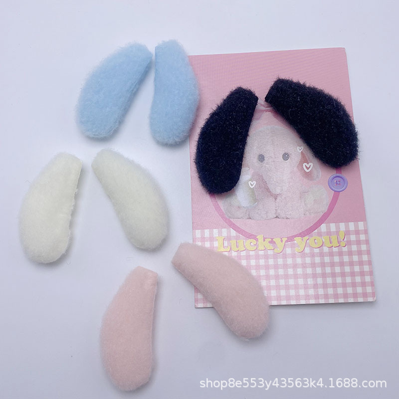Double-sided plush children's headband, doll, decorative accessory, DIY 3