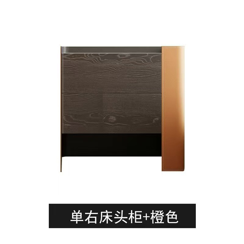 싱글 오른쪽 침대 옆 탁자丨오렌지