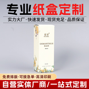 �ʊy���yƷ��ռ��ж�������Ʒ��޹Ϟ�T���b���;��A�׿�����b��