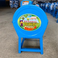 《工厂直供》喂养家禽带开关小型家用简便猪草机切草机