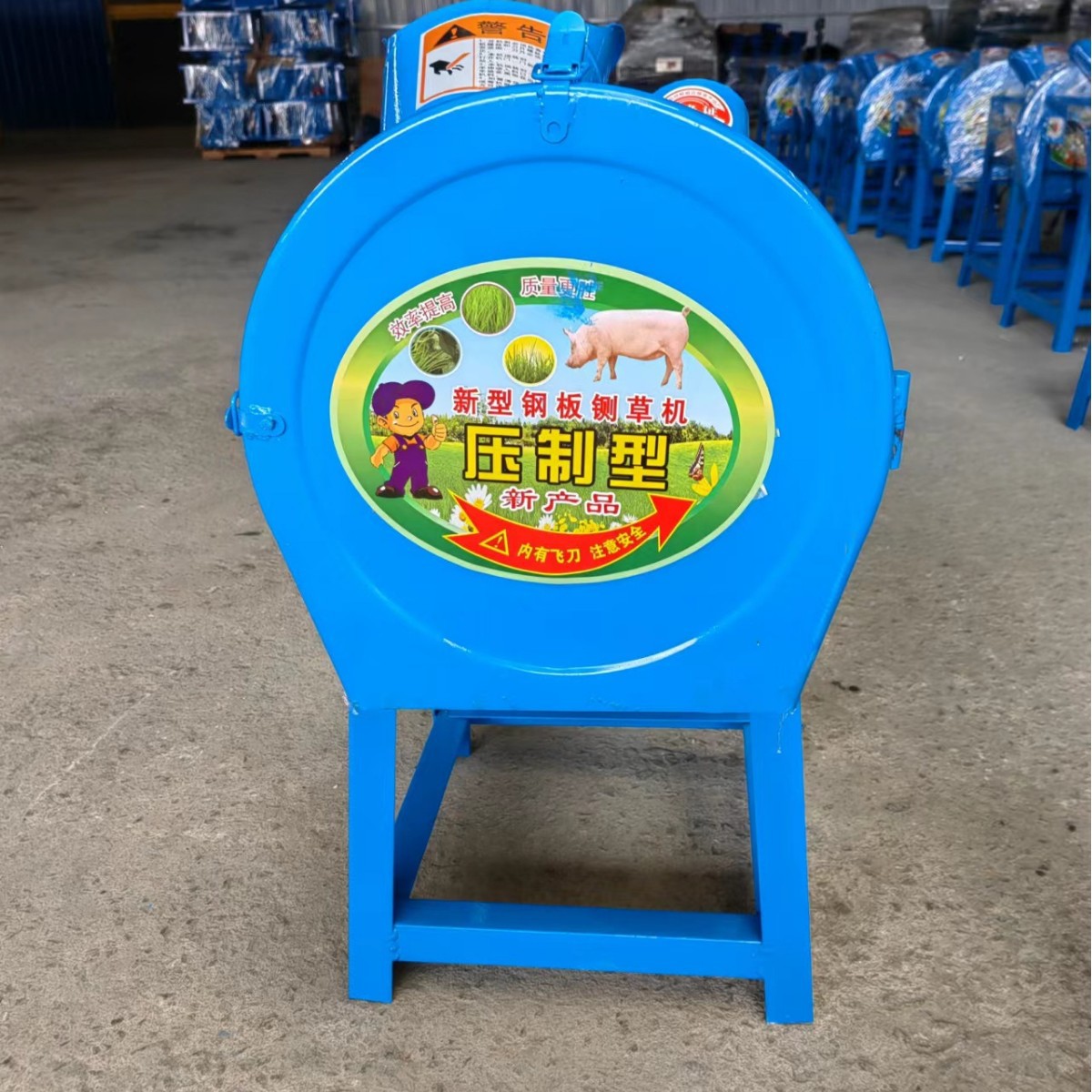 《工厂直供》喂养家禽带开关小型家用简便猪草机切草机