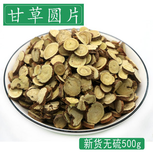 ���u�ʲ�500g��؛�tƤ�AƬ��Ƭ�ʲ��ݲ��ĥ���������˸ʲ���