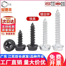 �F�l�ڷ��m������ʮ���Թ��ݽz��\���|�Թ��z���ľ�ݽzM3M4M5M6