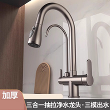 �羳�N��ˮ���^����ʽ���ֱ�����һ����ˮˮ��ϴ�������Dˮ���^