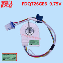 ����������˫���ű�����ȵ��������FDQT26GE6�䶳��ط��9.75V
