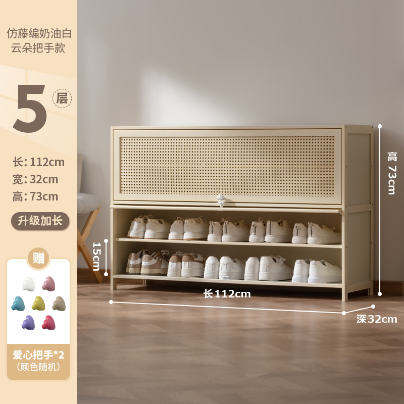 [크림라이스] 5겹, 길이 112미터 (손잡이 2세트, 색상 랜덤)
