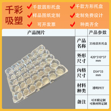 35��A�����бP�����������������錚���D�P͸�����ܺЃ���