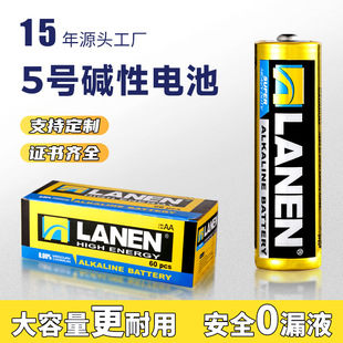 5̖�|��늳����l1.5Vȼ���늄������LR6�\�iAA��늳���̖늳�