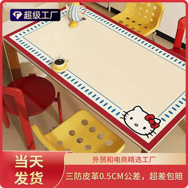 Dropshipping Cartoon Cute Tablecloth Mat Water-Absorbent Oil-Proof Anti-Fouling Cartoon Leather Tablecloth Easy Care