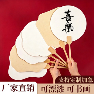 �հ���������diy���ϰ������F�ȹ��L�����������L���������l����