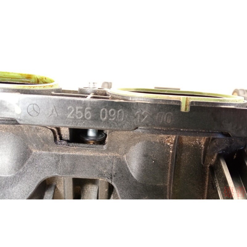 Applicable to Mercedes-Benz 256 S450 CLS450 GL450 GLE450 booster air cooler intake pipe