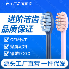 �m���w��늄���ˢˢ�^FT7108/TH01/FT7105/FT7106/ͨ�ó�����Q�^