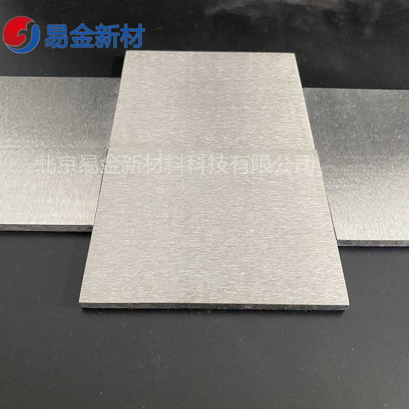 高熵合金厂家  CoCrFeNiAI 现货板材 棒材 可切割