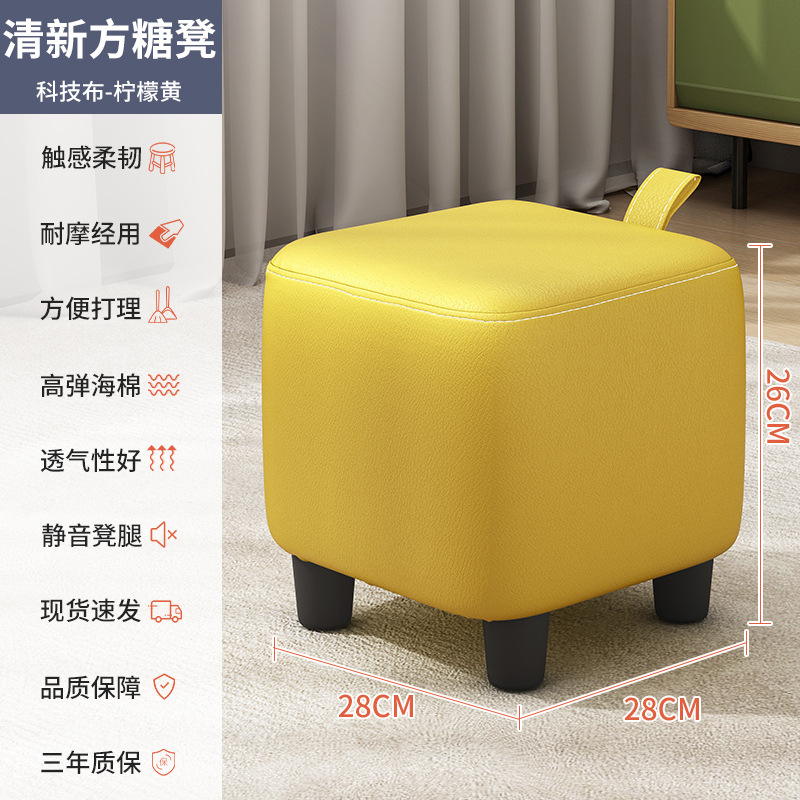 Taburete de cambio de zapatos, puerta de asiento, taburete de zapatos, armario de zapatos, percha de sombrero, sofá, taburete de prueba de zapatos de madera sólida