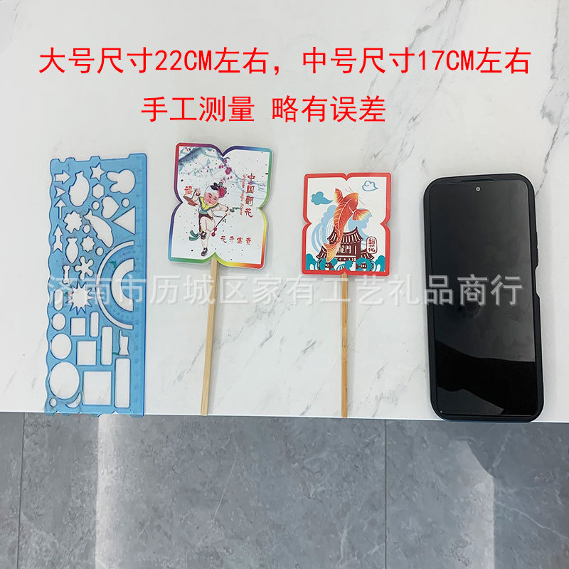 대형 및 중형 크기 비교