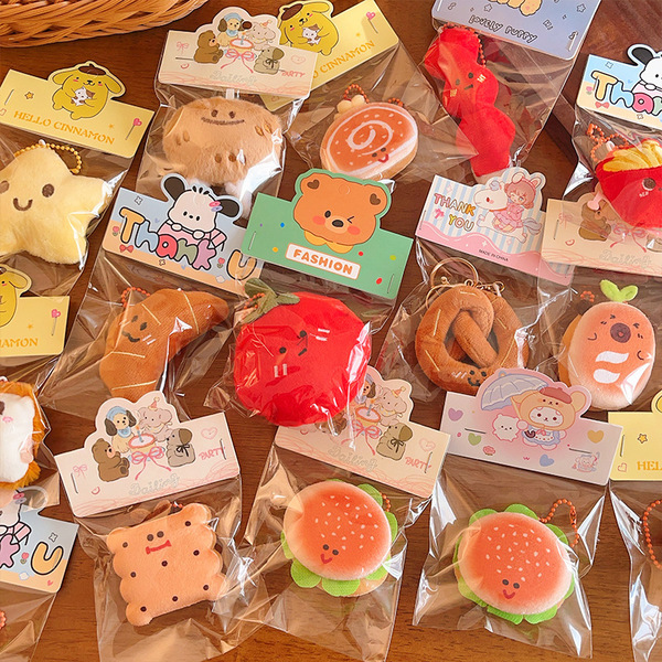 Wedding Confetti Doll Interactive Keychain Pendant Cute Plush Doll Birthday Gift Wholesale from Xiaohongshu