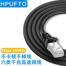 ���ǧ�׾W����Ʒ�W�j���������B�Ӿ��W�j��RJ45�k����X·����
