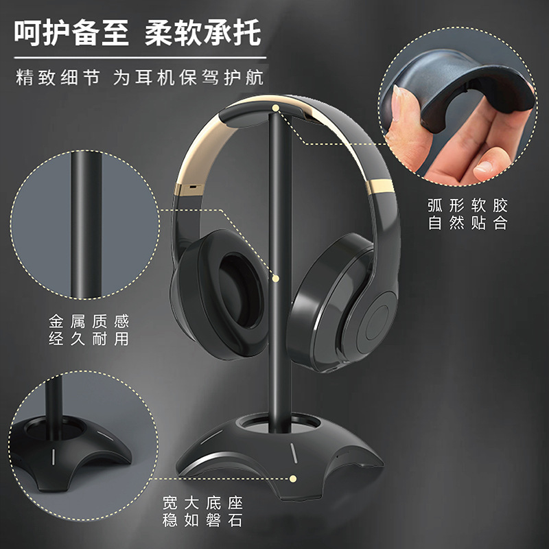 取り外し可能ヘッドセットスタンドデスクトップ収納アルミ合金ヘッドセット展示棚|undefined