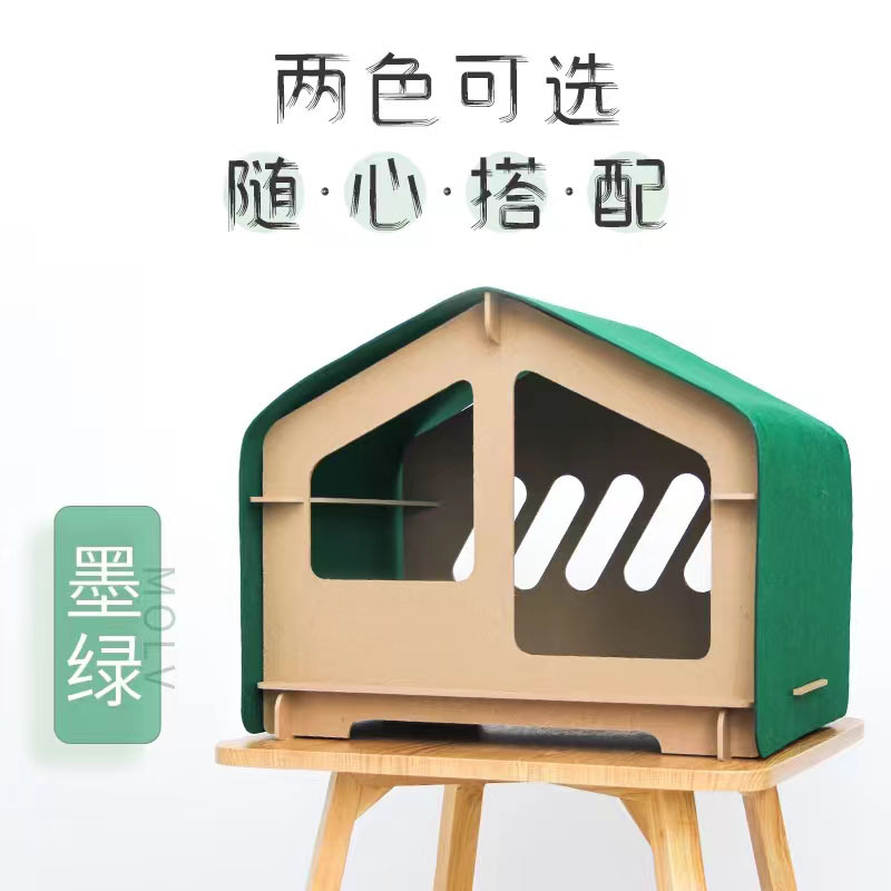 Sentía gato nido cuatro estaciones universal interior Cuatro Estaciones universal gato nido fieltro gato nido extraíble gato nido