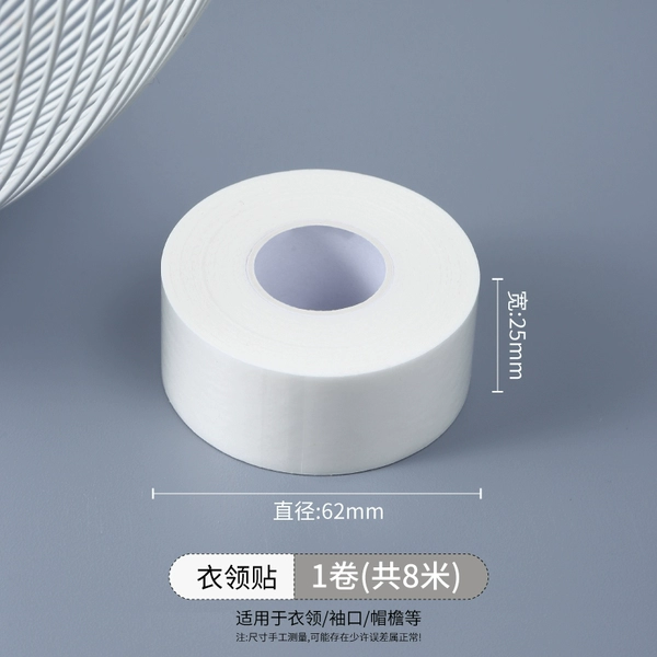 〔★✦✦★〕Collar sticker-white-1 roll (8m)〔✬✬○○〕