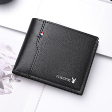 男款多功能钱夹商务简约男士皮夹短款钱包大容量多卡位卡包一体