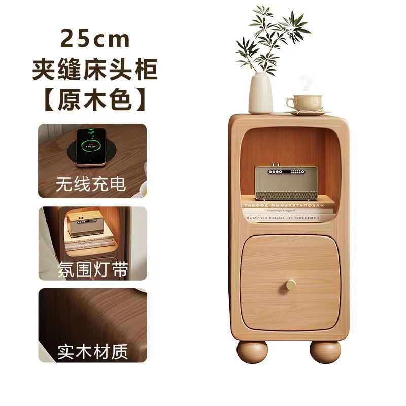 Moderno y simple todo el lado de la esquina de madera sólida varios gabinetes estrechos de la pequeña meseta de cabecera del dormitorio con lámpara gabinete de almacenamiento 25CM