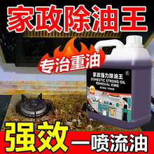 ۃN坍ȥ۳͟C̨ȥ͝nٜyԇuƷ