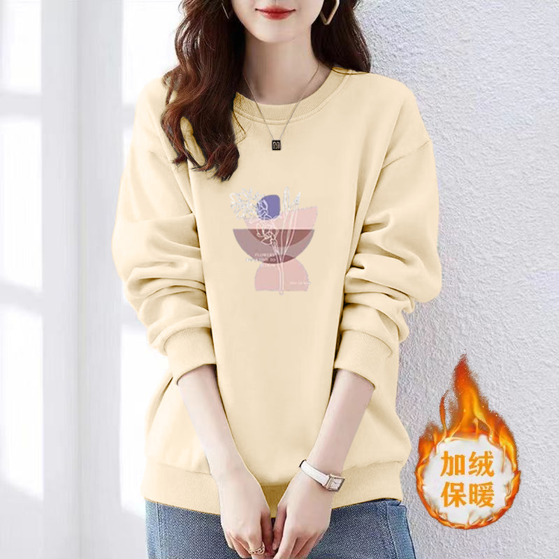 살구 [두꺼운 벨벳]