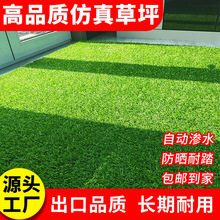��Ʒ�|�����ƺͥԺ�̨��픻��@�WУ�و����̇����߶˼ٲ�ƺ��̺