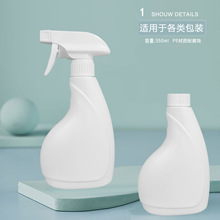 350ml����ƿ �����坍�� ���ۃ�ƿ�N���ð��bƿHDPE��͸����ƿ
