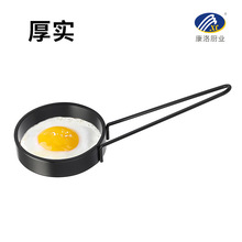 ��ճ�嵰��DIY��ģ�߈A�μ嵰Ȧ�����ط�����մ�Ӷ����g����