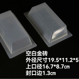 ��uģ�����ɽ髸���cʳƷ�����ϰ��b��