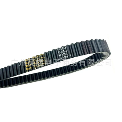 983x27, Belt