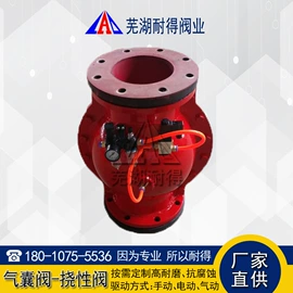 手动阀;其他阀门;闸阀