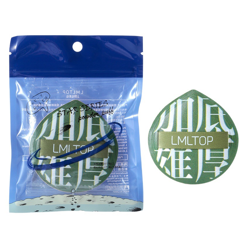 Gotas de agua explosivas aguas abajo, soplo de malvavisco, sin polvo, tamaño, cojín de maquillaje, soplo de polvo SY202 cuidadosamente seleccionado