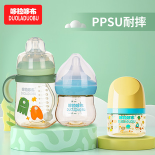 �����߲� ppsu��ƿ���ֱ����ڏ���ƿ������ƿˮ��һ�����ö�Ҏ��