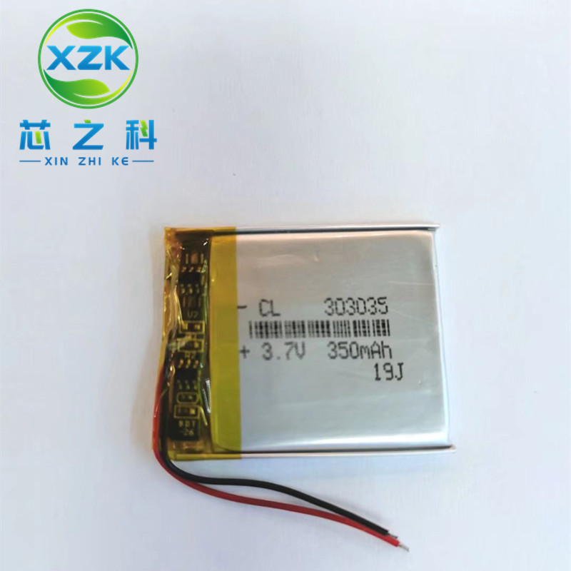 3.7V电芯303035聚合物锂电池300MAH美容仪智能穿戴蓝牙音箱血氧仪
